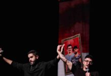 Série B dos 4 Amigos no Teatro da Caesb